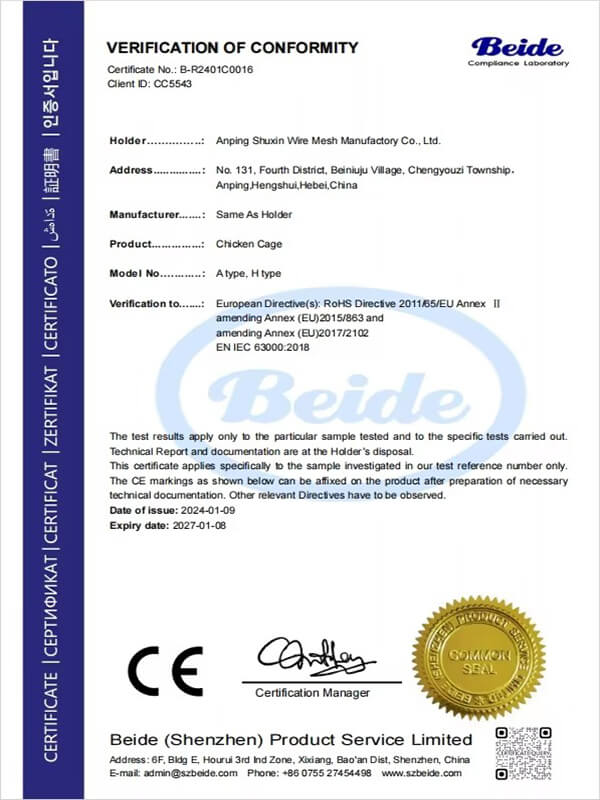 CE certificate
