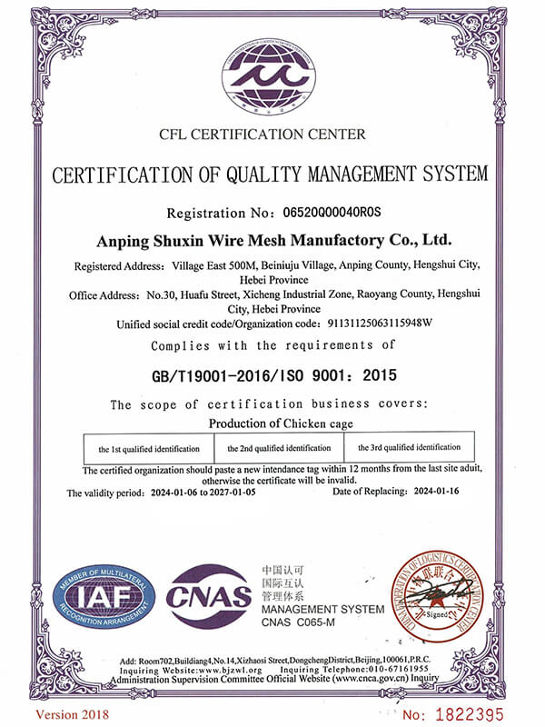 ISO 9001 certificate